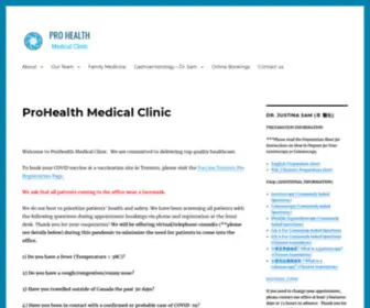 Prohealthmedical.ca(Pro Health Medical) Screenshot