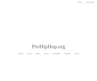 Prohiphop.org(Apache2 Ubuntu Default Page) Screenshot