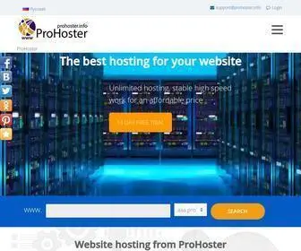 Prohoster.info(Купить надежный хостинг для сайтов с защитой от DDoS) Screenshot