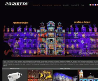 Proietta.com(Projectors and Creativity by PROIETTA) Screenshot