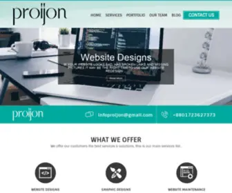 Proijon.com(Proijon) Screenshot