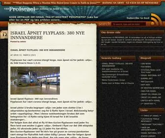 Proisrael.dk(ProIsrael) Screenshot