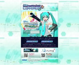 Project-Diva-AC.net(Project Diva AC) Screenshot