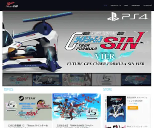 Project-YNP.com(PROJECT YNP) Screenshot