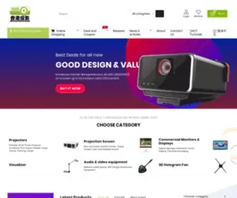 Projector.com.hk(投影機投影幕及視訊設備資訊、產品評測、價格比較及線上直銷) Screenshot