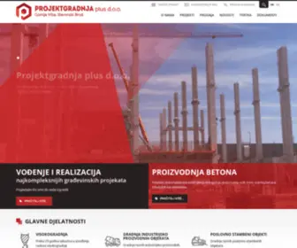 Projektgradnja.hr(Vođenje i realizacija kompleksnih građevinskih projekata) Screenshot