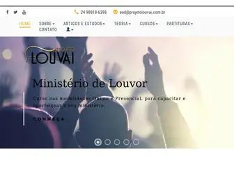 Projetolouvai.com.br(Projeto Louvai) Screenshot