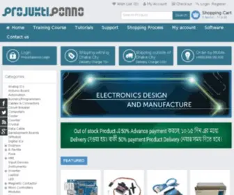 Projuktiponno.com(PLC, HMI, Inverter, Microcontroller products) Screenshot