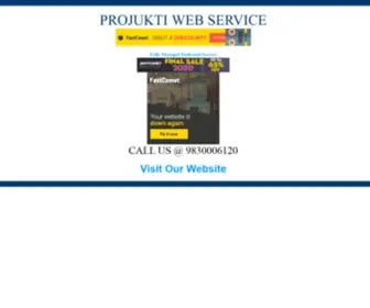 Projuktiwebservice.com(Projukti Web Service) Screenshot