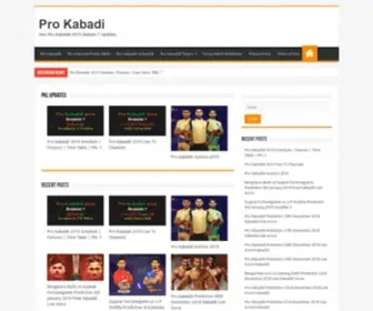 Prokabadi.net(万网域名) Screenshot