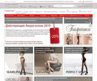 Prokolgotki.ru(Про Колготки) Screenshot
