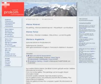 Prokom.ch(Prokom) Screenshot