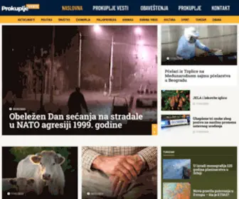 Prokupljevesti.com(Prokuplje Vesti) Screenshot