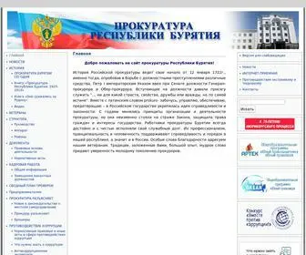 Prokuratura-RB.ru(Прокуратура) Screenshot