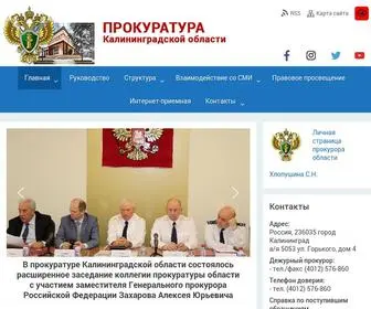 Prokuratura39.ru(Прокуратура Калининградской области) Screenshot