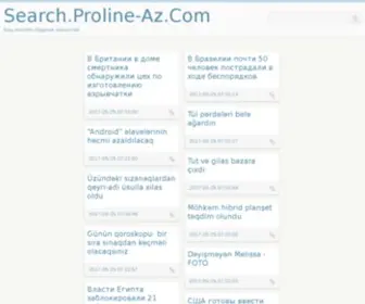 Proline-AZ.com(Proline AZ) Screenshot