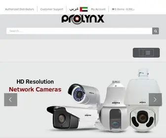 Prolynx.ae(CCTV Dubai) Screenshot