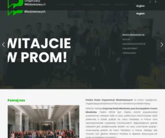 Prom.info.pl(Polska) Screenshot