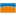 Promasidor.ng Favicon