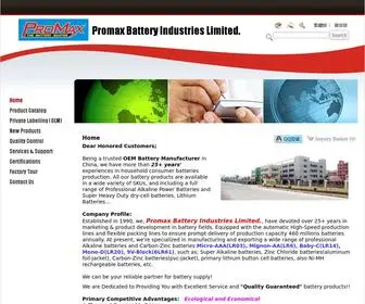 Promaxbatt.com(A strong battery supplier of alkaline batteries) Screenshot