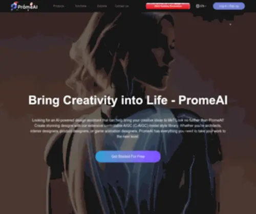 Promeai.com(PromeAI has powerful AI) Screenshot
