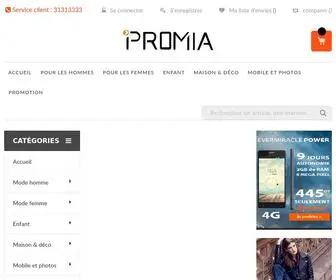 Promia.tn(E-commerce factory) Screenshot