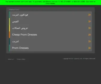 Promisr.com(محترفين مصر) Screenshot