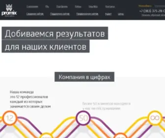 Promix-Web.ru(Promix) Screenshot
