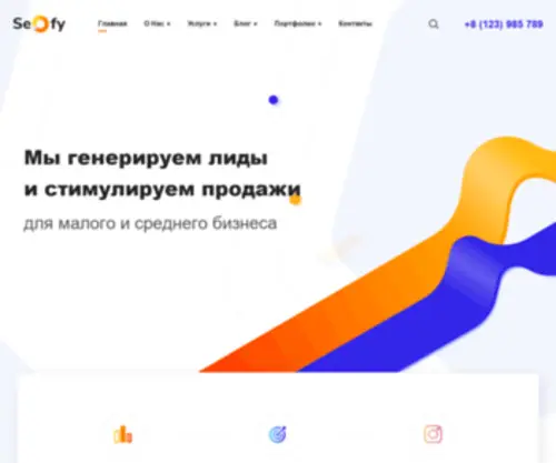 Promo-Centr.ru(Главная) Screenshot