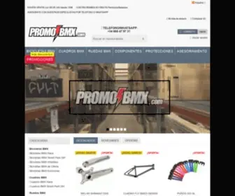 Promobmx.com(Tienda BMX online) Screenshot