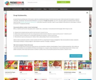 Promoceny.pl(Gazetki promocyjne w sieciach handlowych) Screenshot