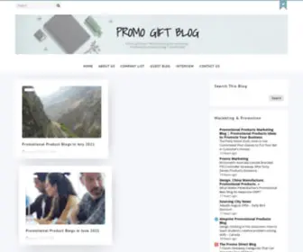 Promogiftblog.com(Promo Gift Blog) Screenshot