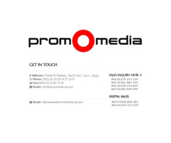 Promomedia-EG.com(Promomedia) Screenshot