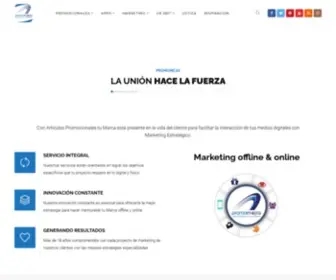 Promomejia.com(Promo mejia) Screenshot