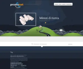 Promonet.it(Si scrive PROMONET) Screenshot