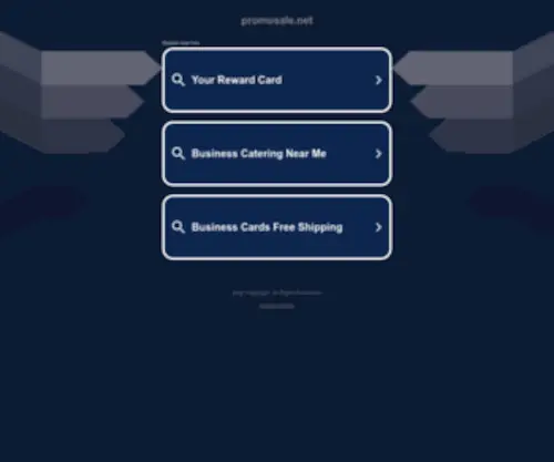 Promosale.net(De beste bron van informatie over promosale) Screenshot