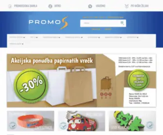 Promos.gifts(Promocijska darila po vaših željah) Screenshot