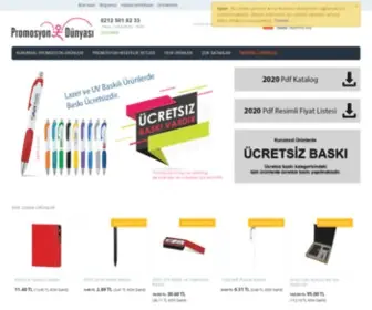 Promosyondunyasi.com(Promosyon ürünleri) Screenshot