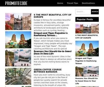 Promotecode.xyz(Blog sharing domestic and foreign Travel experiences) Screenshot