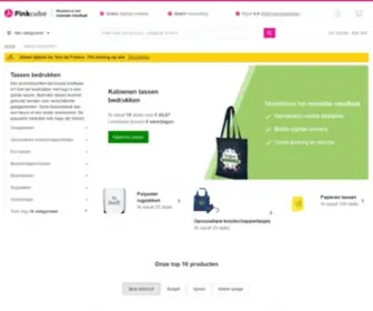 Promotietasshop.nl(Tassen bedrukken vanaf 5 stuks) Screenshot