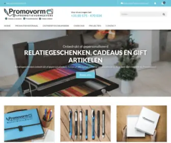 Promovorm.nl(Promotievormgevers) Screenshot