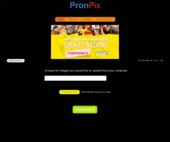 Pron-PIX.com(龙岩勇曰投资管理有限公司) Screenshot