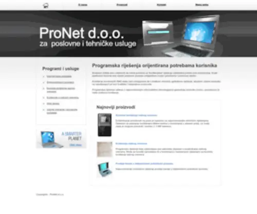 Pronet.hr(ProNet d.o.o) Screenshot