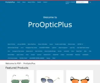 ProopticPlus.com(ProopticPlus) Screenshot