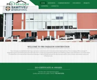 Proparagon-MM.com(The Company) Screenshot