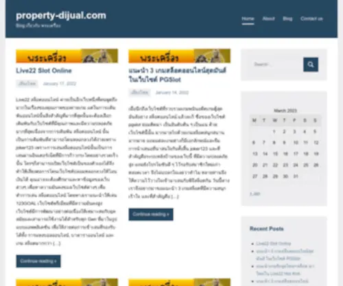 Property-Dijual.com(Property Dijual) Screenshot