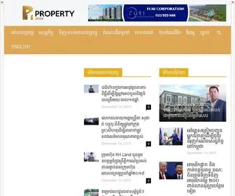 Propertyarea.asia(Property area) Screenshot