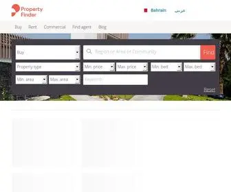 Propertyfinder.bh(Property Finder BH) Screenshot