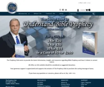Prophecyclubresources.com(Prophecyclubresources) Screenshot