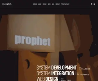 Prophet.jp(東京都) Screenshot